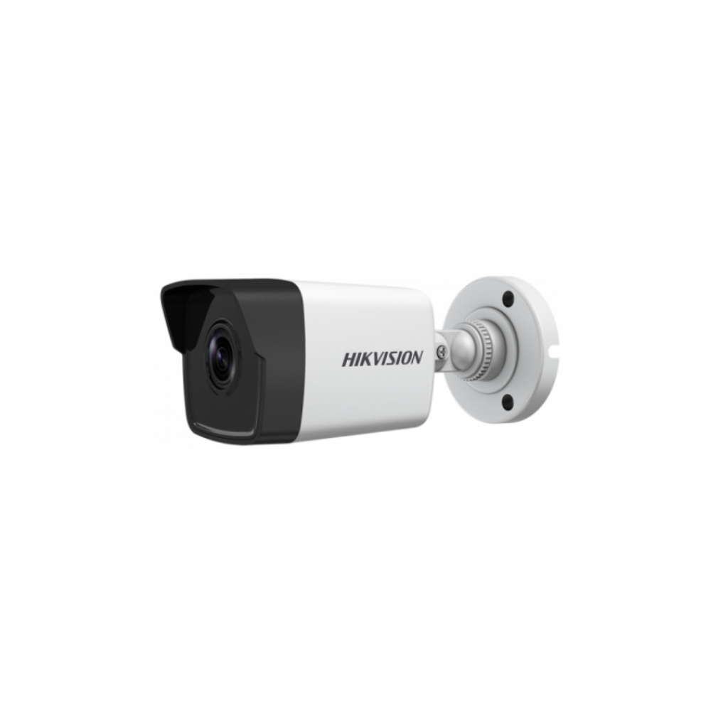 CAMERA 5MP HIKVISION ETANCHE DS-2CD1053G0-1 2.8MM